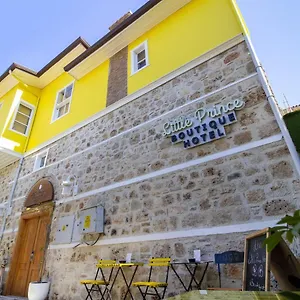 The Little Boutique Antalya